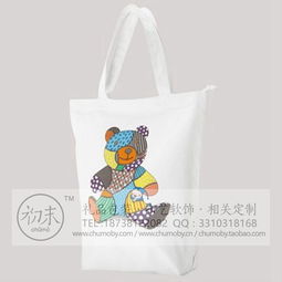 麻布袋 實(shí)用與環(huán)保的完美結(jié)合